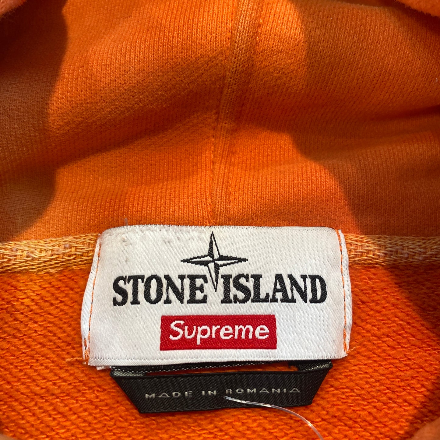 2017 Supreme x Stone Island hoodie