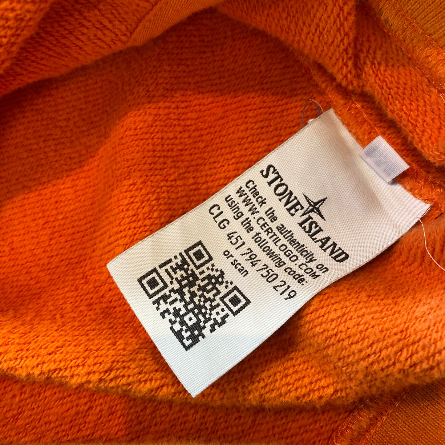 2017 Supreme x Stone Island hoodie